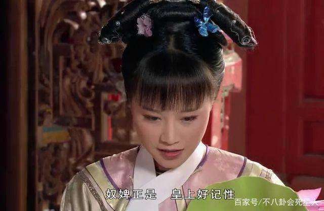 甄嬛传直播「甄嬛传直播间为什么看不到了」