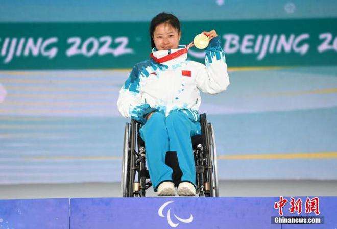 奖牌榜冬残奥会「奖牌榜冬残奥会2022」
