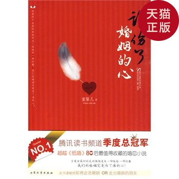 读书频道「读书频道直播」
