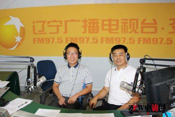 辽宁直播「辽宁卫视在线直播观看」