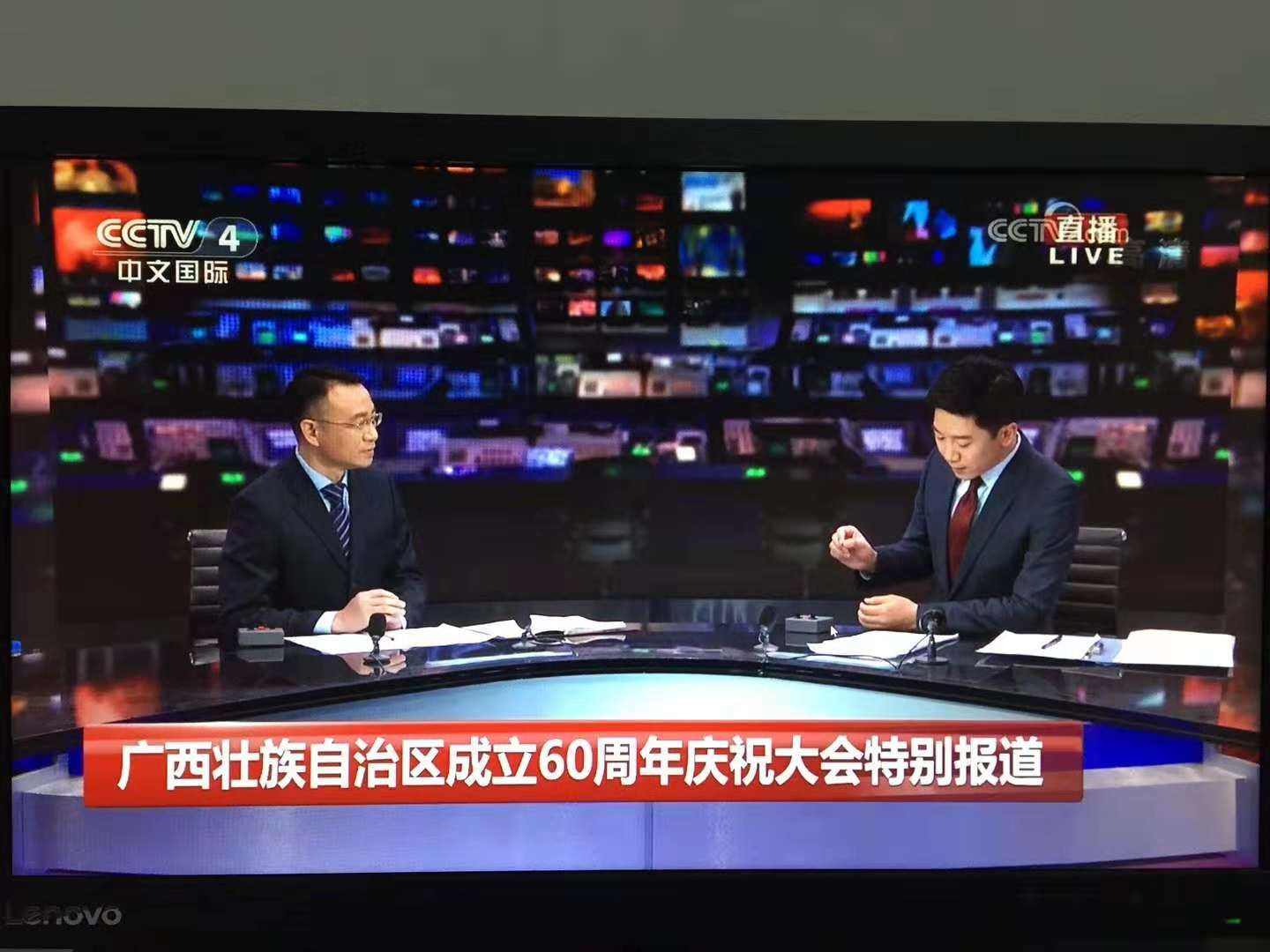 cctv直播「cctv直播中国女排今晚比赛时间」