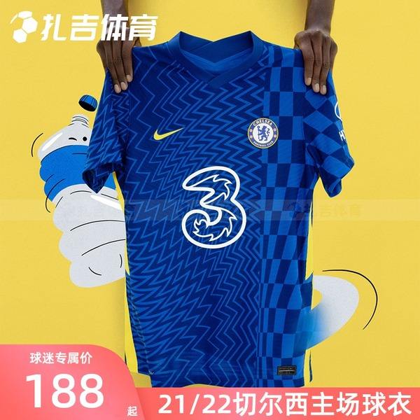 切尔西球服「切尔西球服1112」
