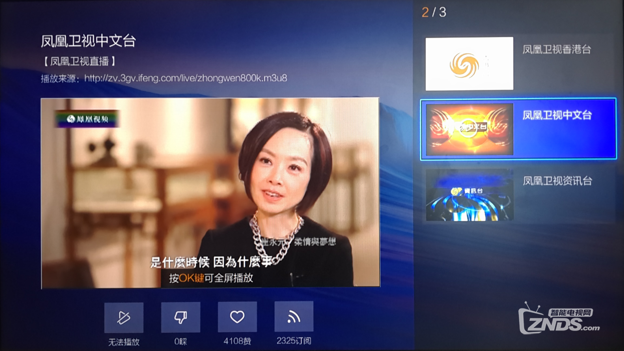 高清翡翠台在线直播「高清翡翠台在线直播2022」