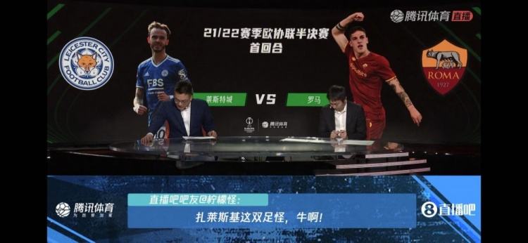 比赛直播「比赛直播app在线观看」