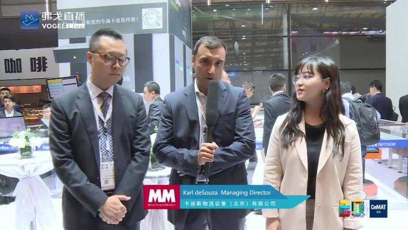 卡迪斯「卡迪斯门窗是什么品牌」
