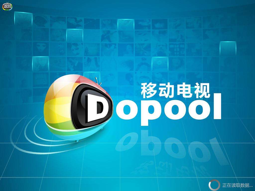 湖南电视剧频道「湖南电视剧频道正在播放的电视剧」