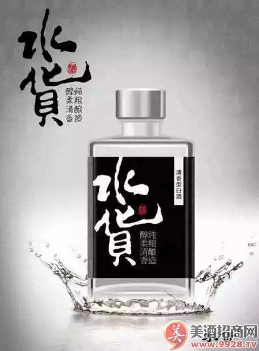 水货「水货状元排名」