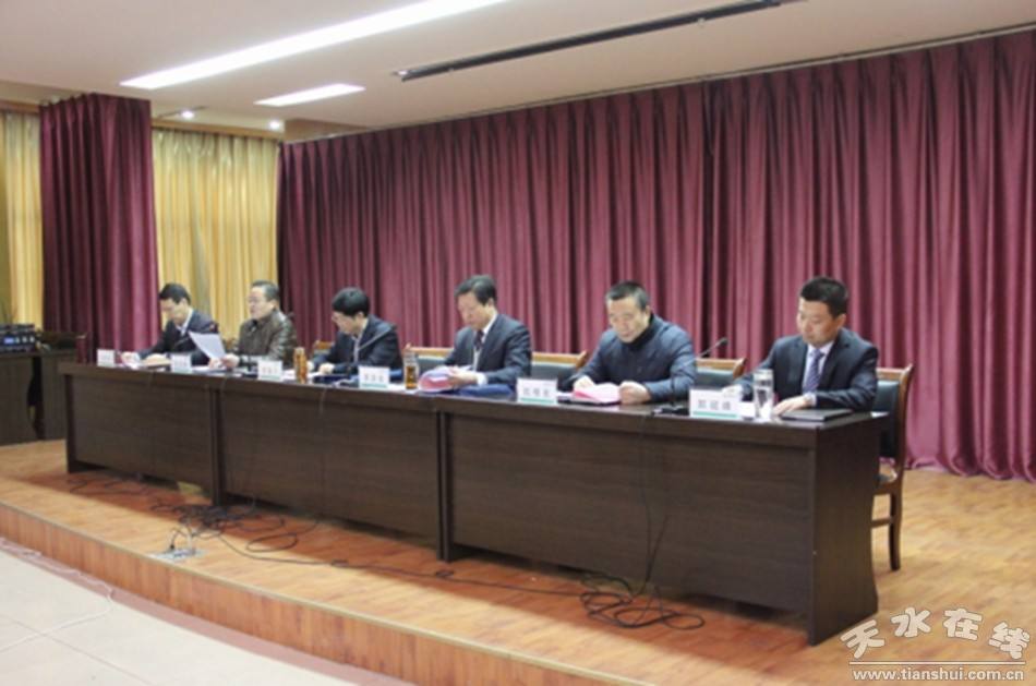 天水在线新闻「天水在线新闻最新新闻天水市五中」