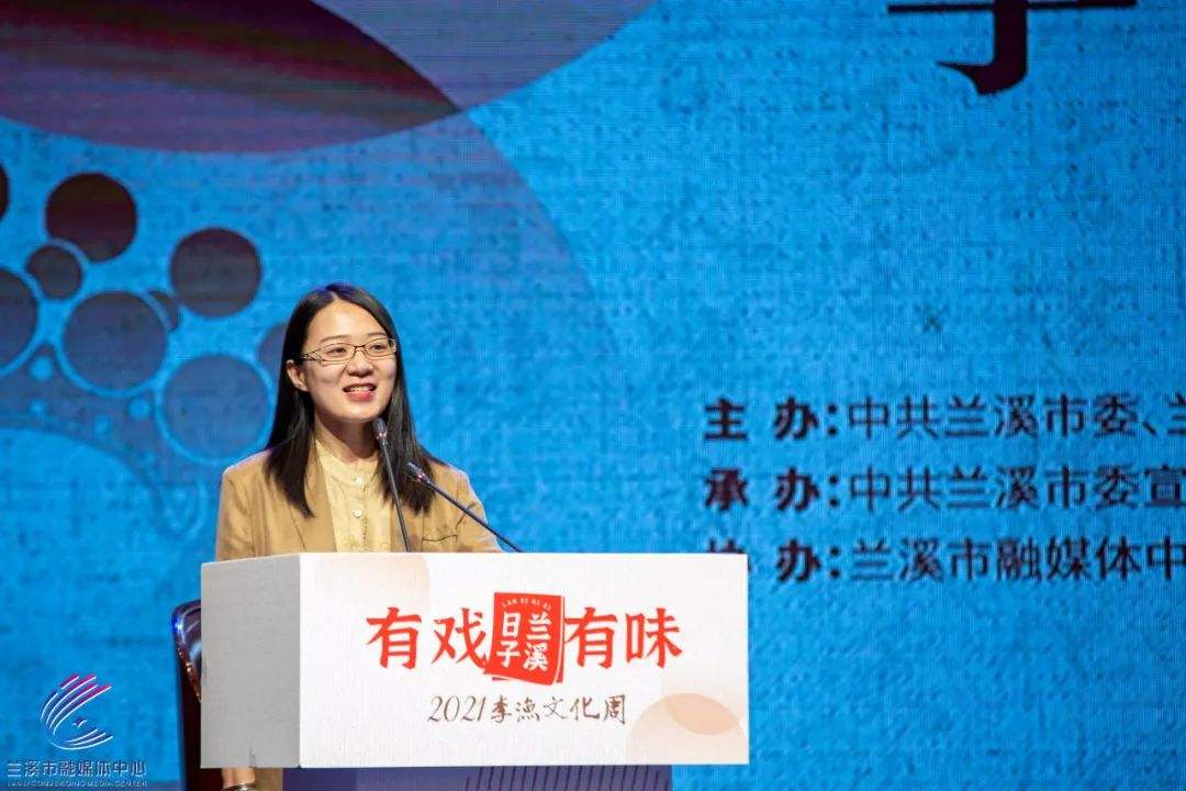 兰溪新闻「最近兰溪新闻」