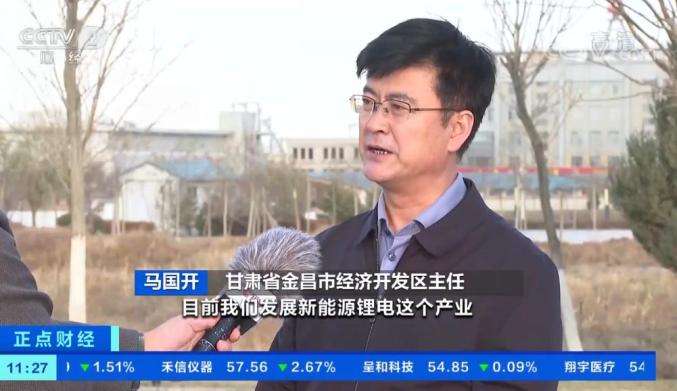 金昌电视台「金昌电视台维修电话」