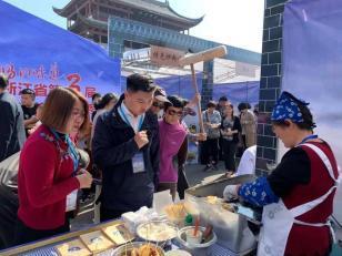 浙江在线衢州频道「衢州电视台新闻频道」