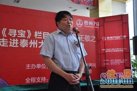 泰州电视台直播生活「泰州电视台直播生活播出我校徐芹老师关爱灾区学生节目」