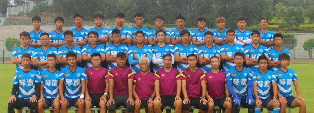 u19「u19313夫妻代表什么」