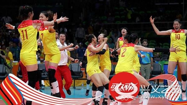 2016年奥运会女排决赛视频「2016年奥运会女子排球决赛视频」