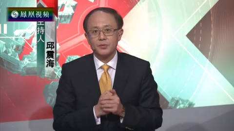 凤凰卫视中文台在线「凤凰卫视中文台在线直播节目表」