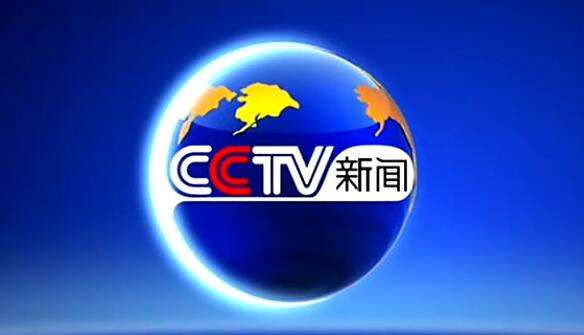 cctv5电视「cctv5电视台」