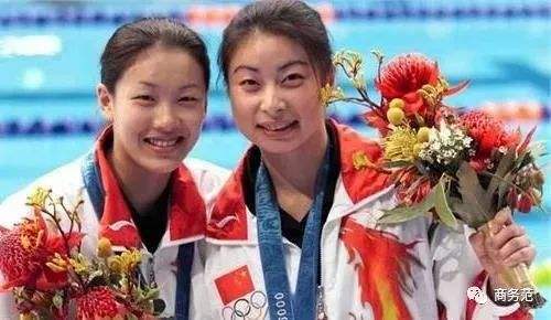 伏明霞照片「伏明霞个人照片」