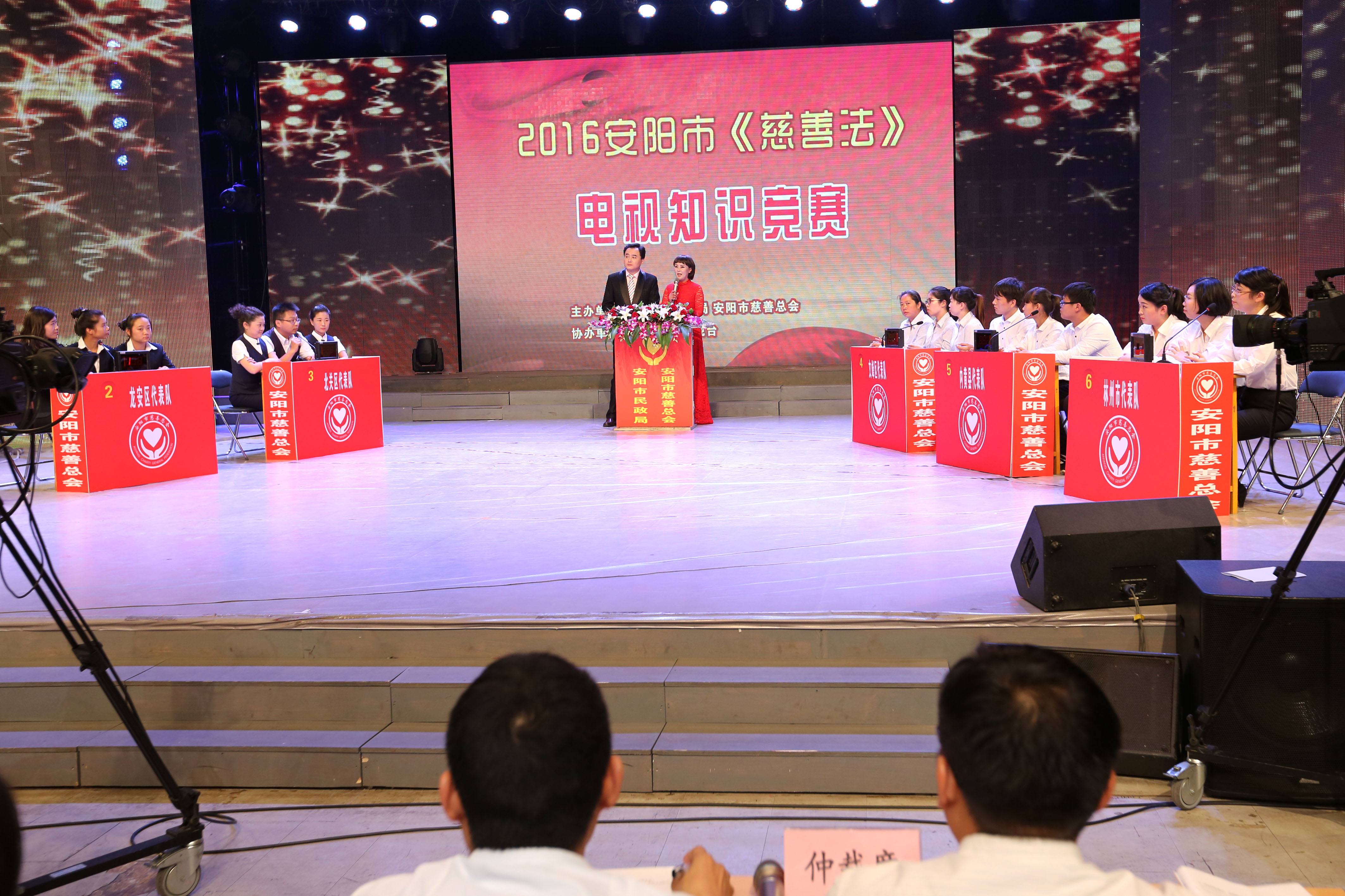 安阳电视台「安阳电视台今天的安阳新闻」