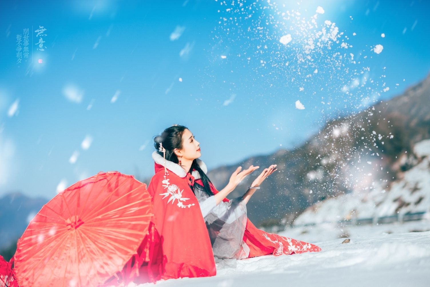 夜栈「夜栈节目全集最恐怖的」
