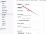 新浪电视直播「新浪直播间在线」