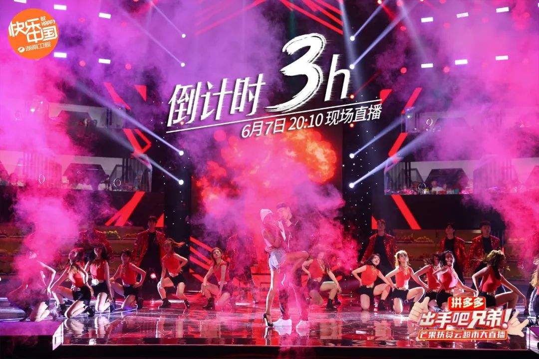 湖南卫视在线直播3「湖南卫视在线直播330」