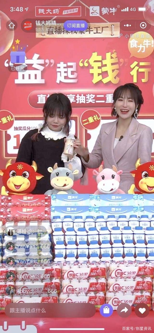 湖南台直播「如何看湖南台直播」