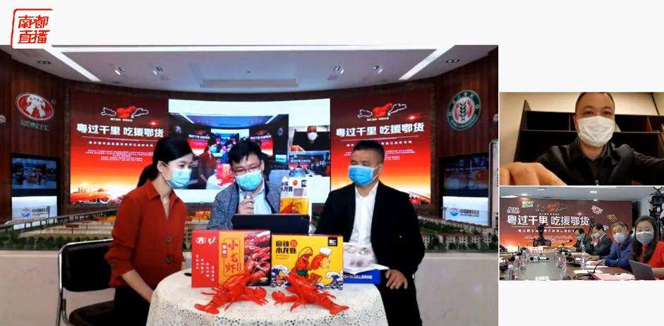 南方2台直播「南方2台直播在线观看」