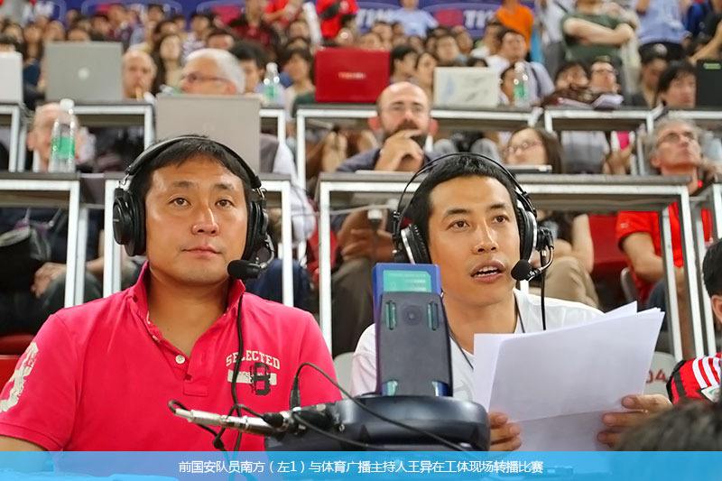 南方2台直播「南方2台直播在线观看」