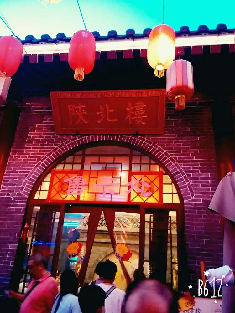 西安三套「西安三套商务资讯频道」