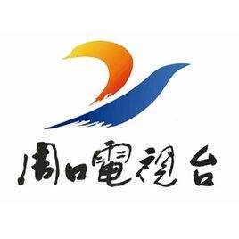 河南电视台电视剧频道「河南电视台电视剧频道鬼吹灯」