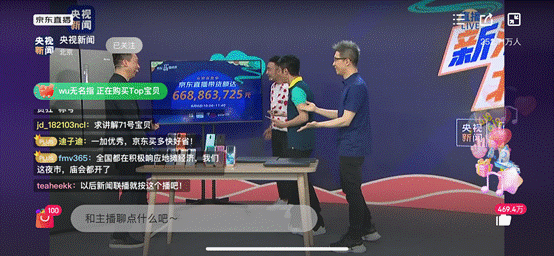 cctv直播网「CCTV直播网站」