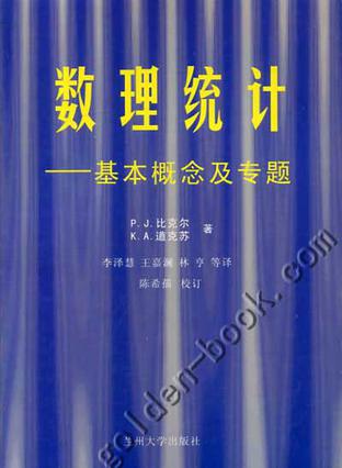 比克尔「比克尔破解版」