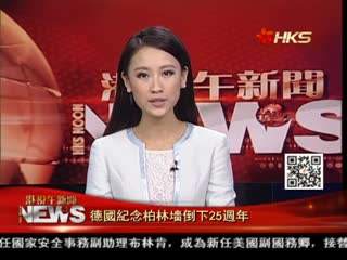本港电视台「本港电视台直播频道」