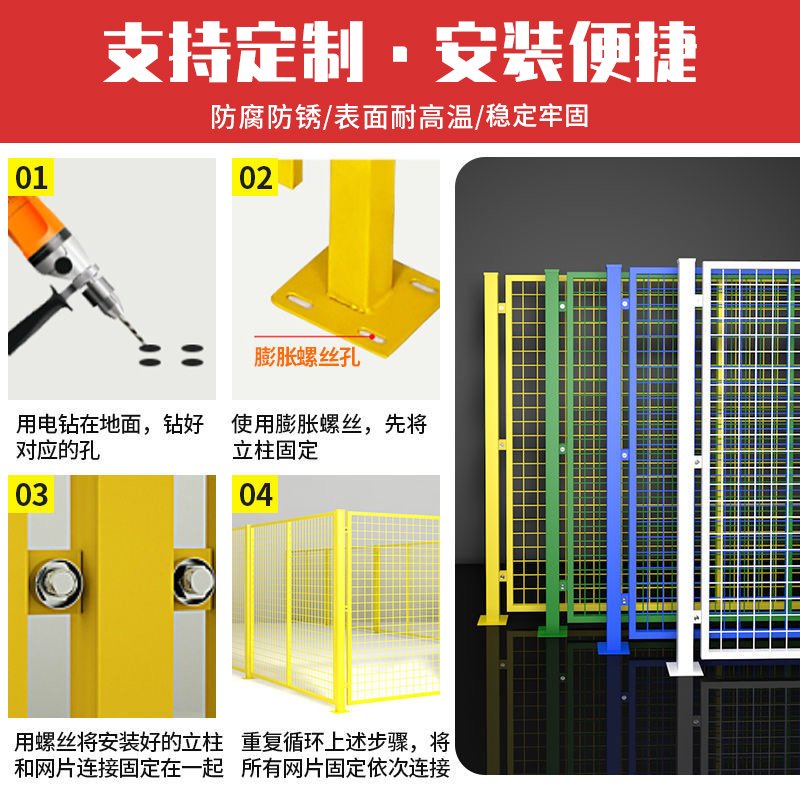本基「本基金是什么意思啊」