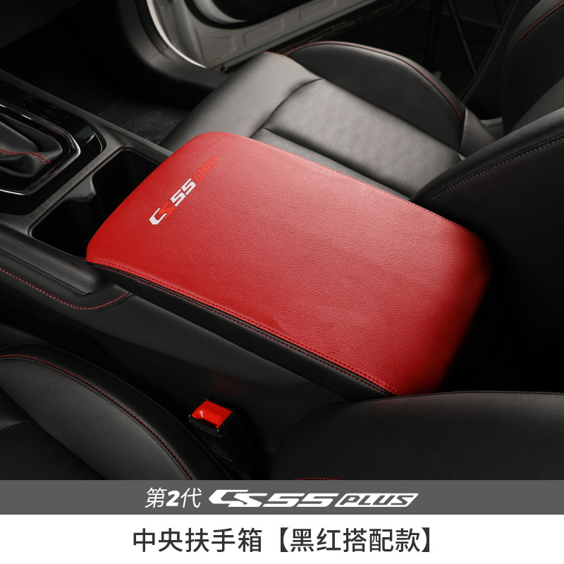 中央2套「中央2套直播在线观看」