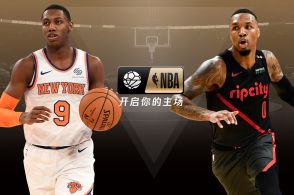 在线nba「在线nba免费比赛直播」