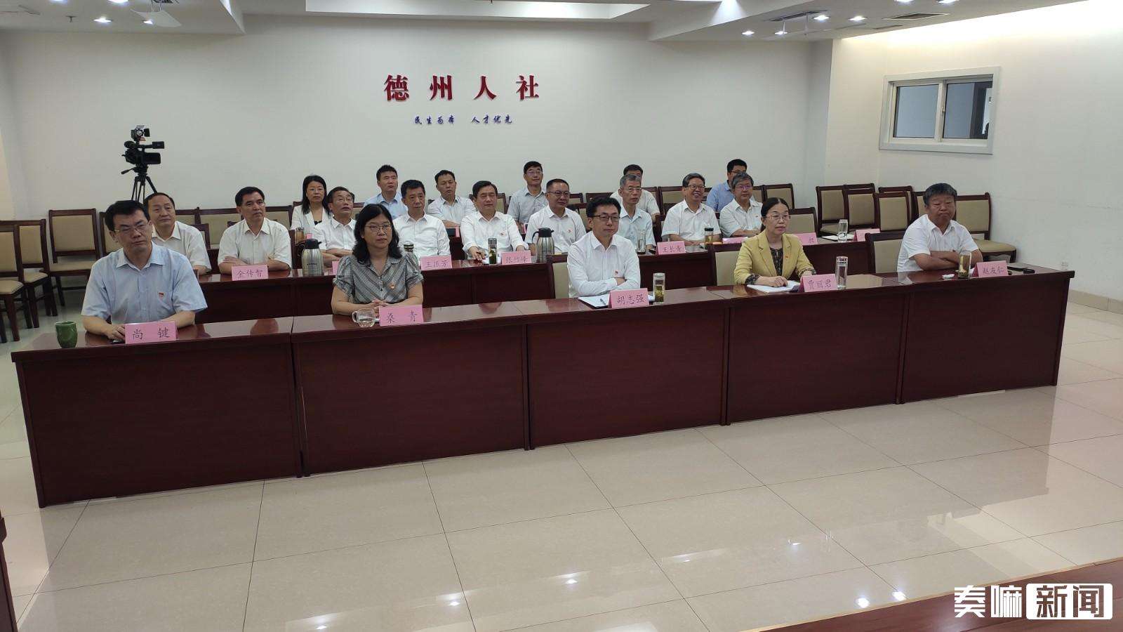 德州电视台「德州电视台主持人夏蕤」