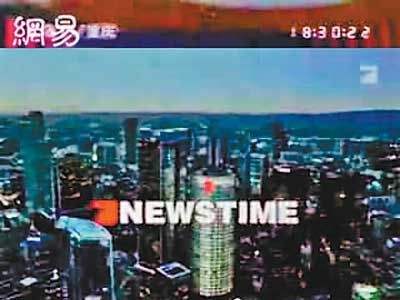 重庆新闻直播「重庆新闻直播间」