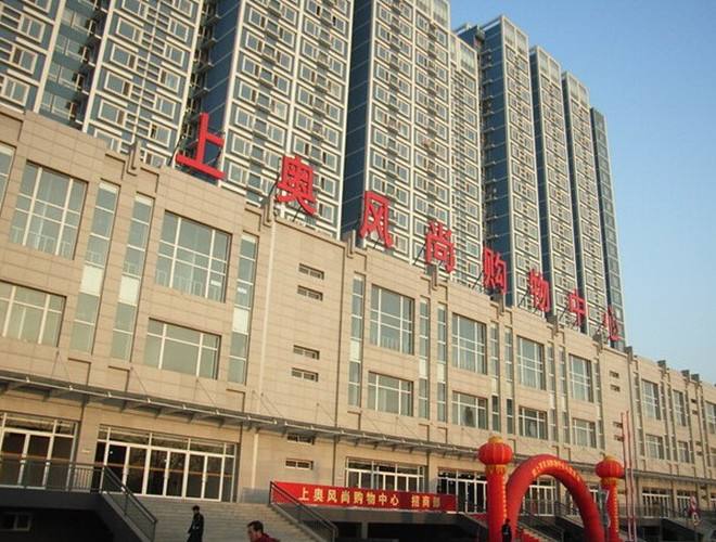 江西风尚购物「江西风尚购物频道」