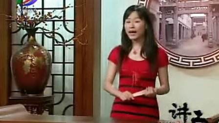 潮州电视台节目表「潮州综合电视台节目表」