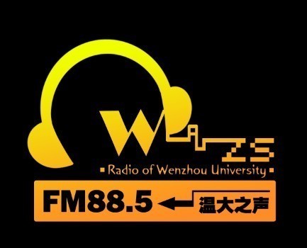 温州综合频道「温州综合频道回看」