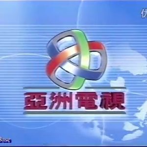 tvb新闻透视「Tvb新闻透视2021」