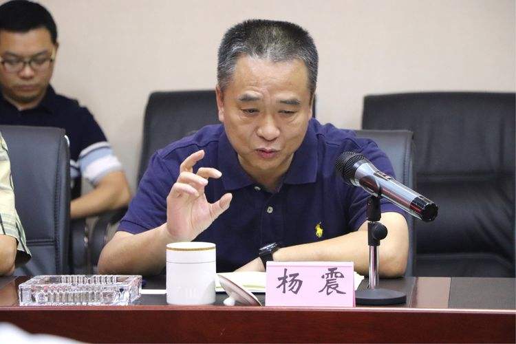 德阳新闻「四川德阳新闻」