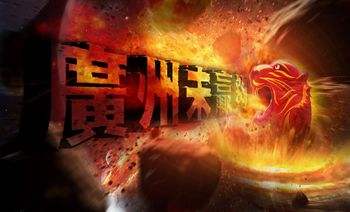 赢够比分网「胜负彩比分网」