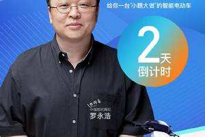 小牛直播「小牛直播怎么样」