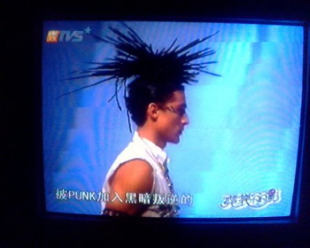 亚视本港台在线直播「亚视本港台在线直播进sh038」
