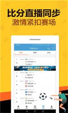 亚视本港台在线直播「亚视本港台在线直播进sh038」