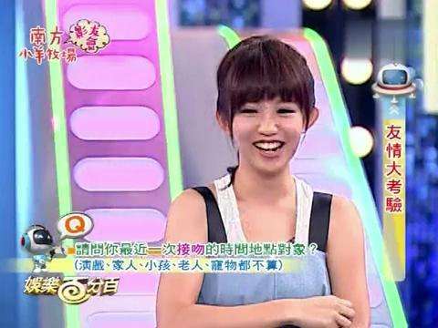tvbs在线直播「tvbs新闻台直播」