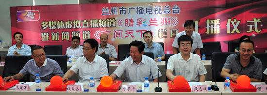 新华社电视台「新华社电视台台长什么级别」