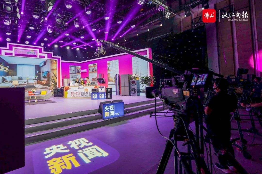 cctv3在线直播「cctv3在线直播观看手机电视直播」